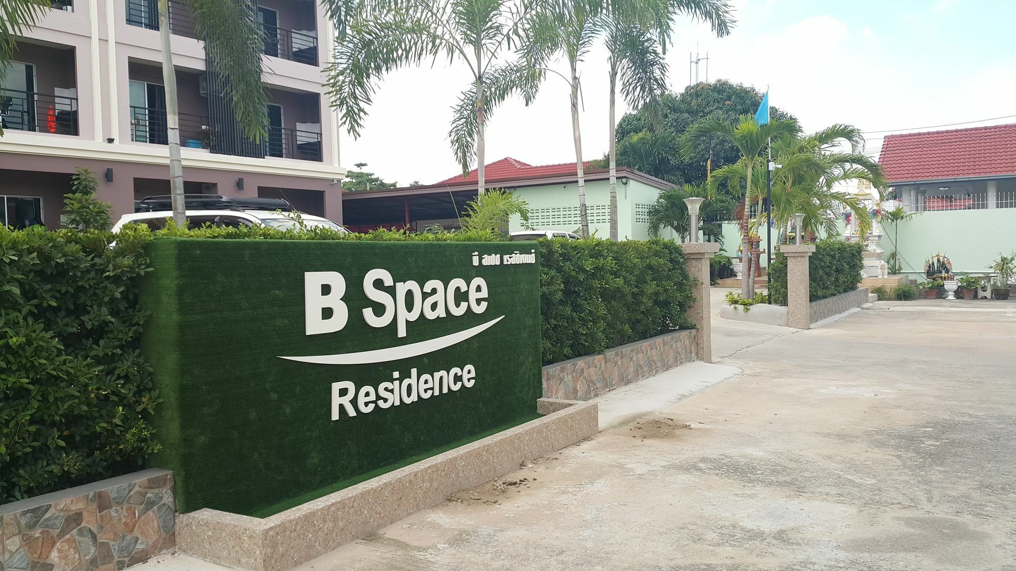 B Space Residence Nong Prue Exterior photo